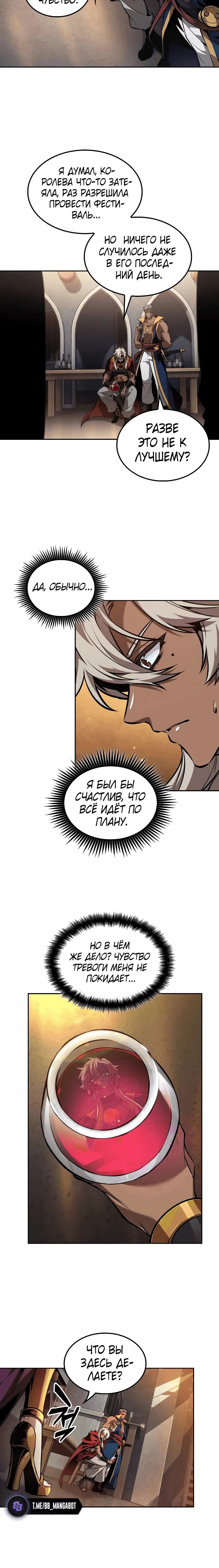 Page 2.001