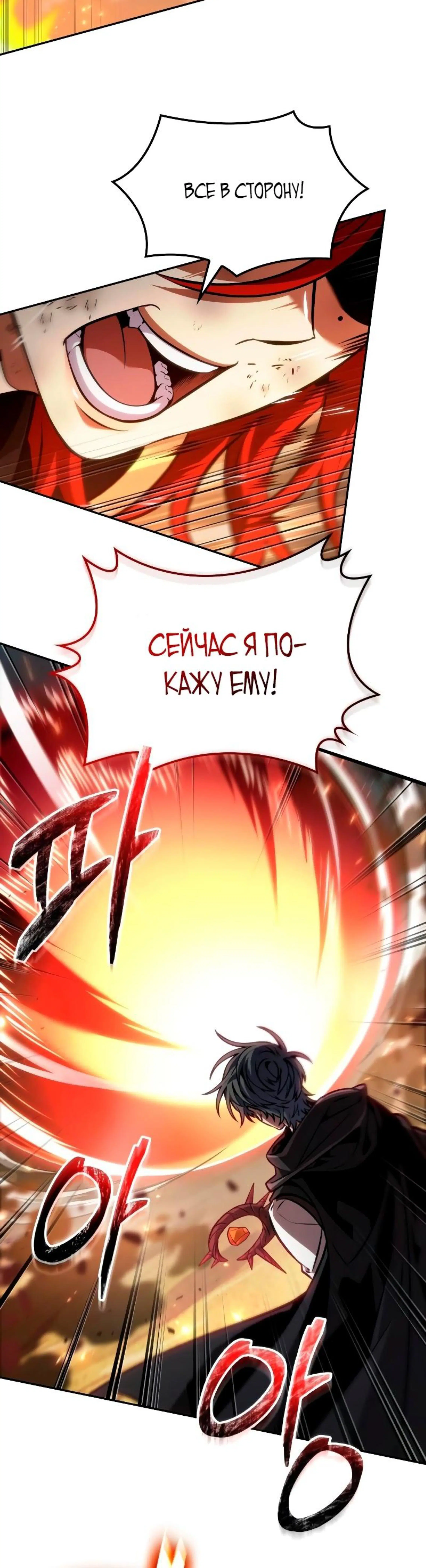 Page 2.002