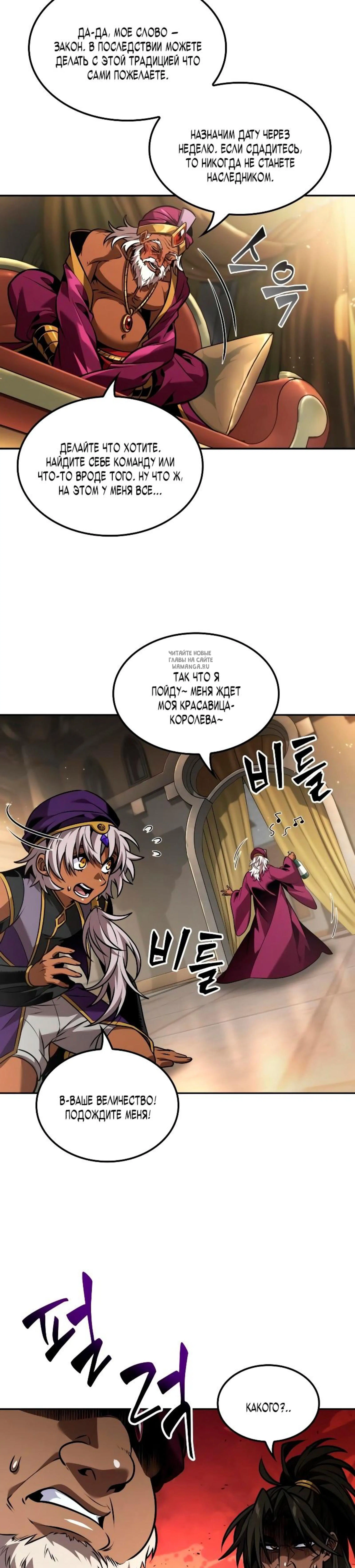 Page 2.001
