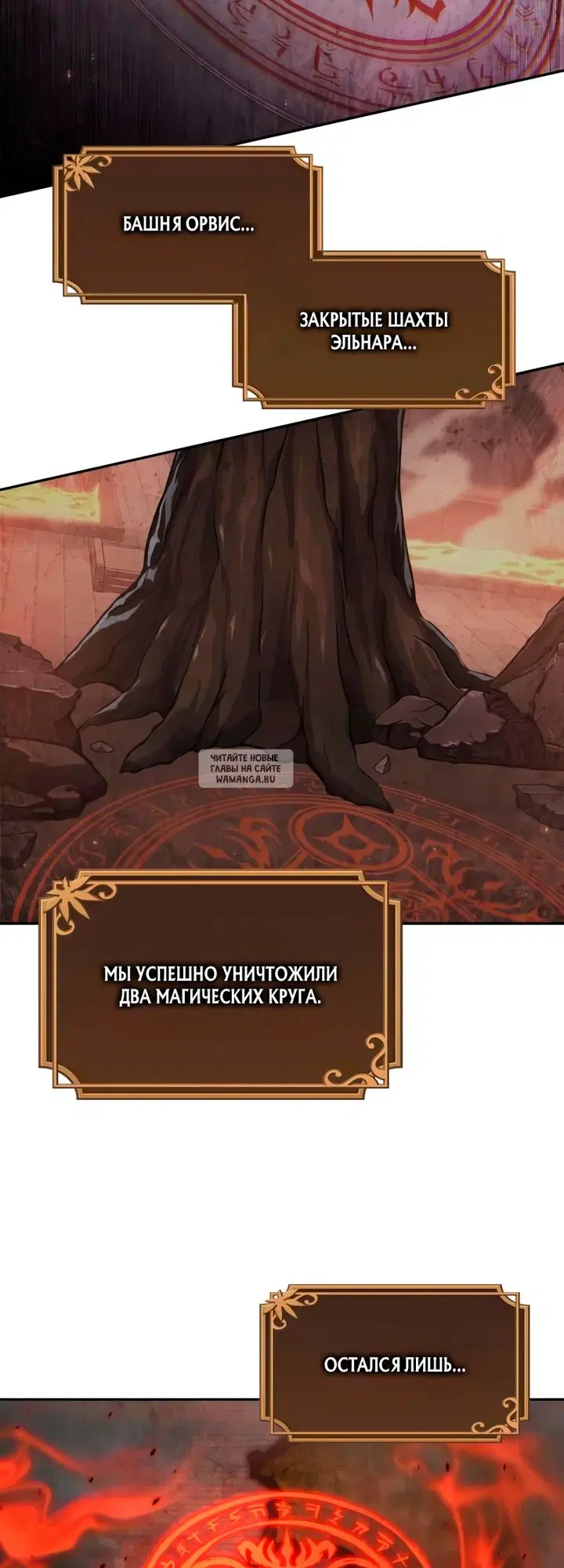 Page 2.000