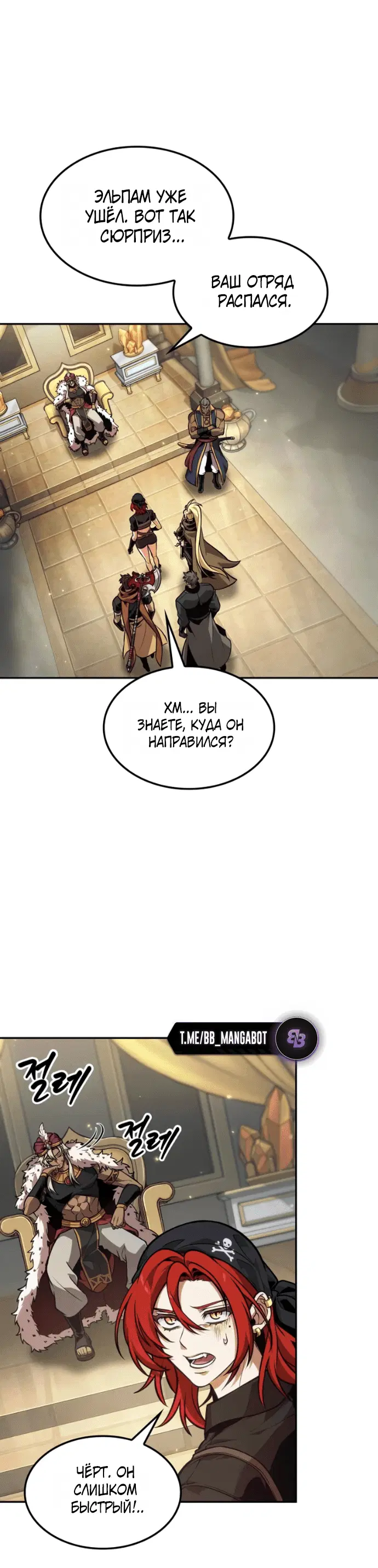 Page 2.001