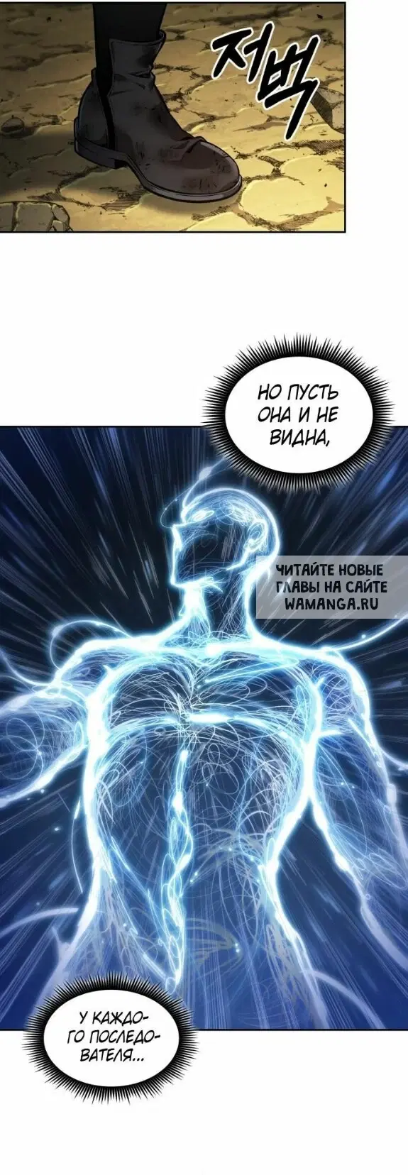 Page 22.000