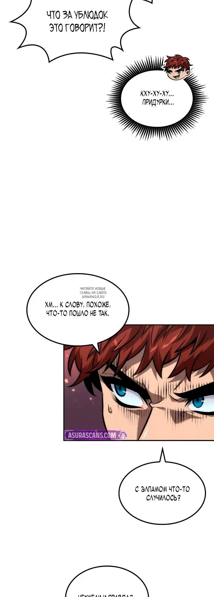 Page 22.000