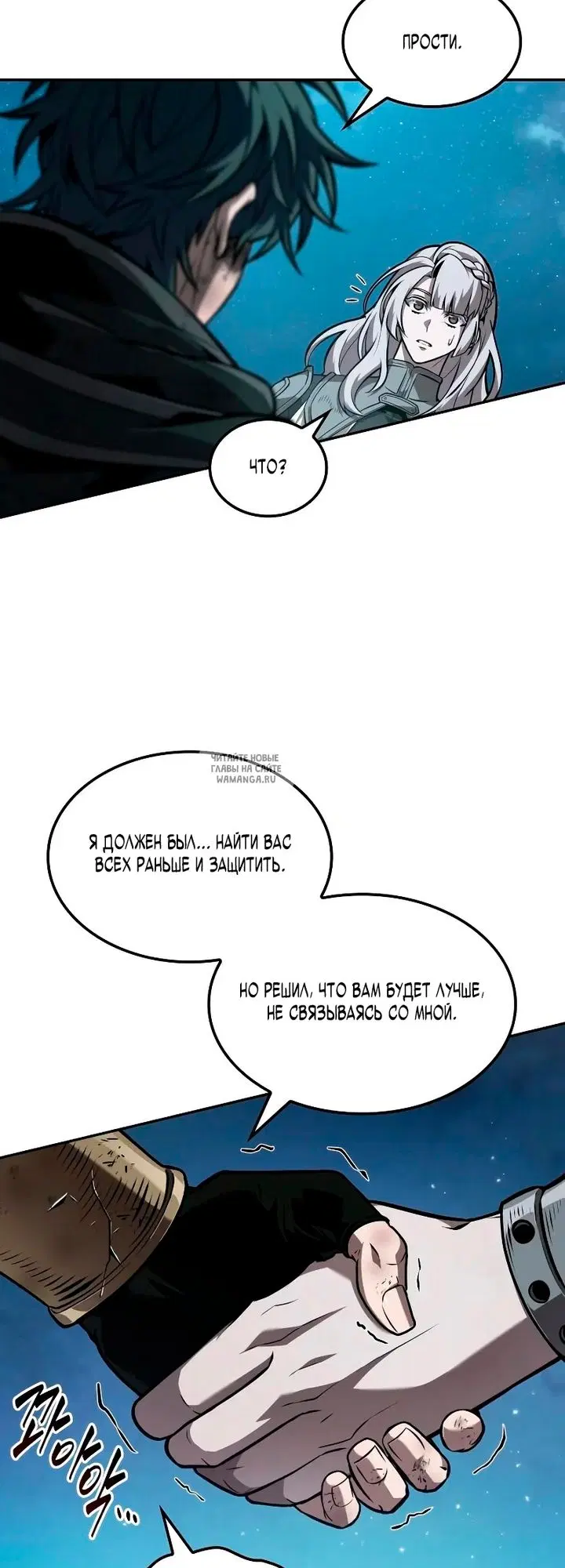 Page 22.000
