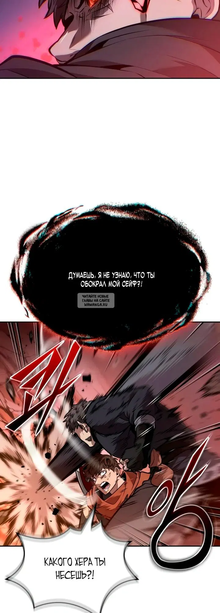 Page 22.000
