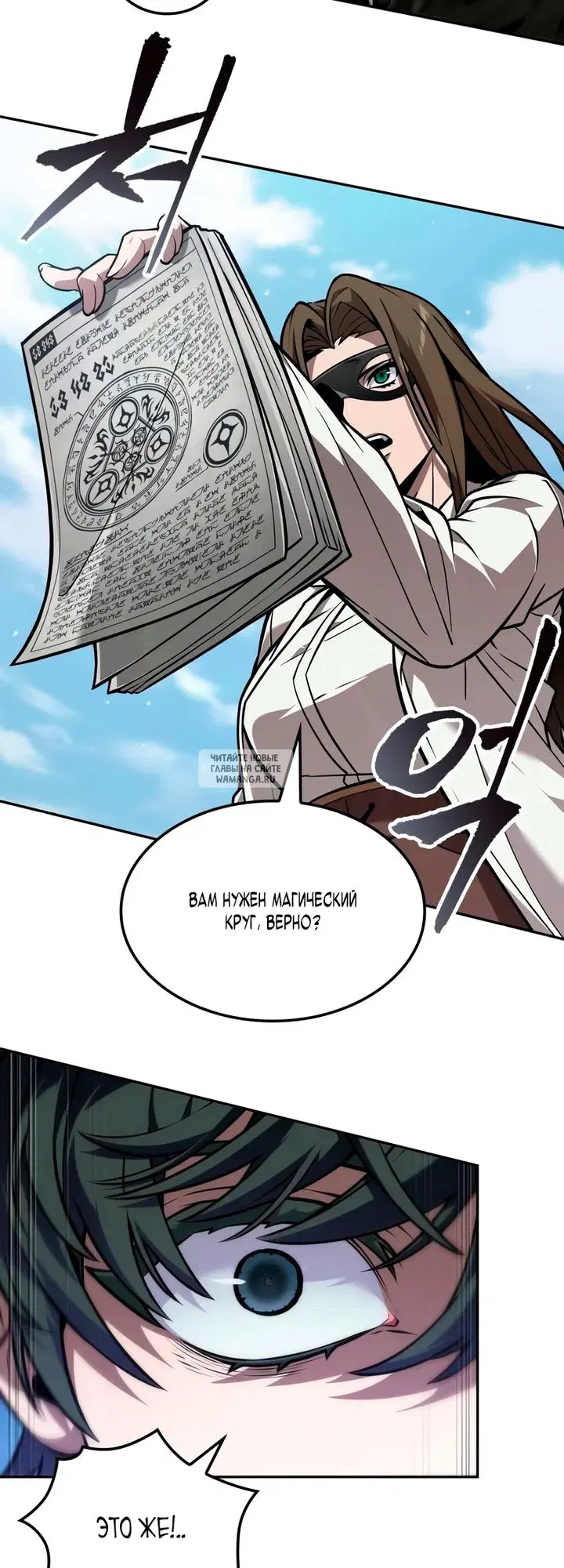 Page 22.000