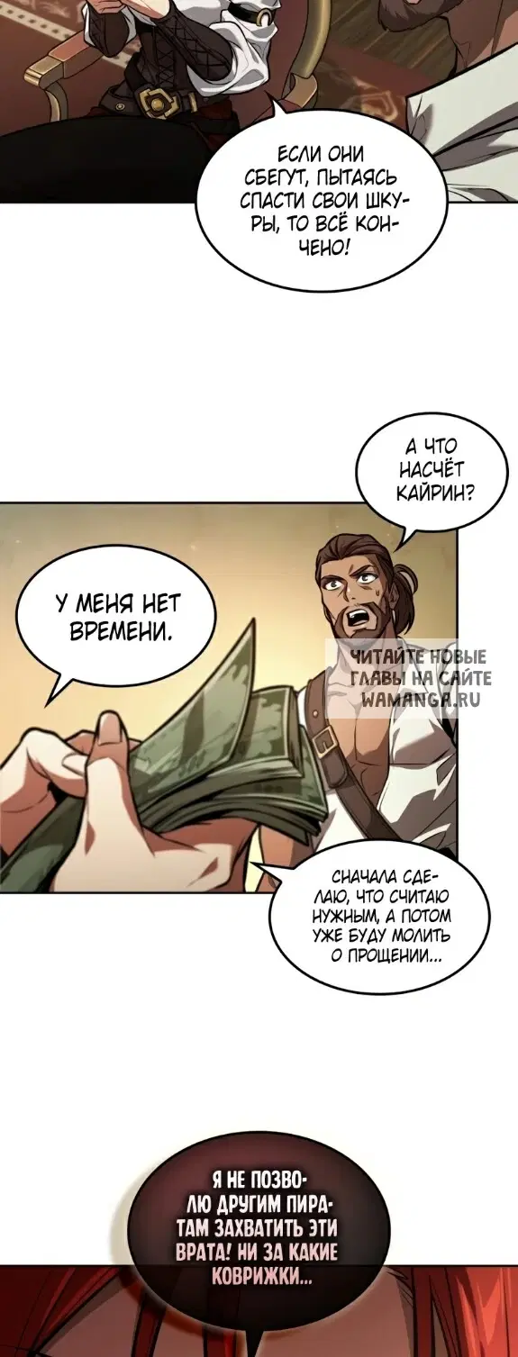 Page 23.000