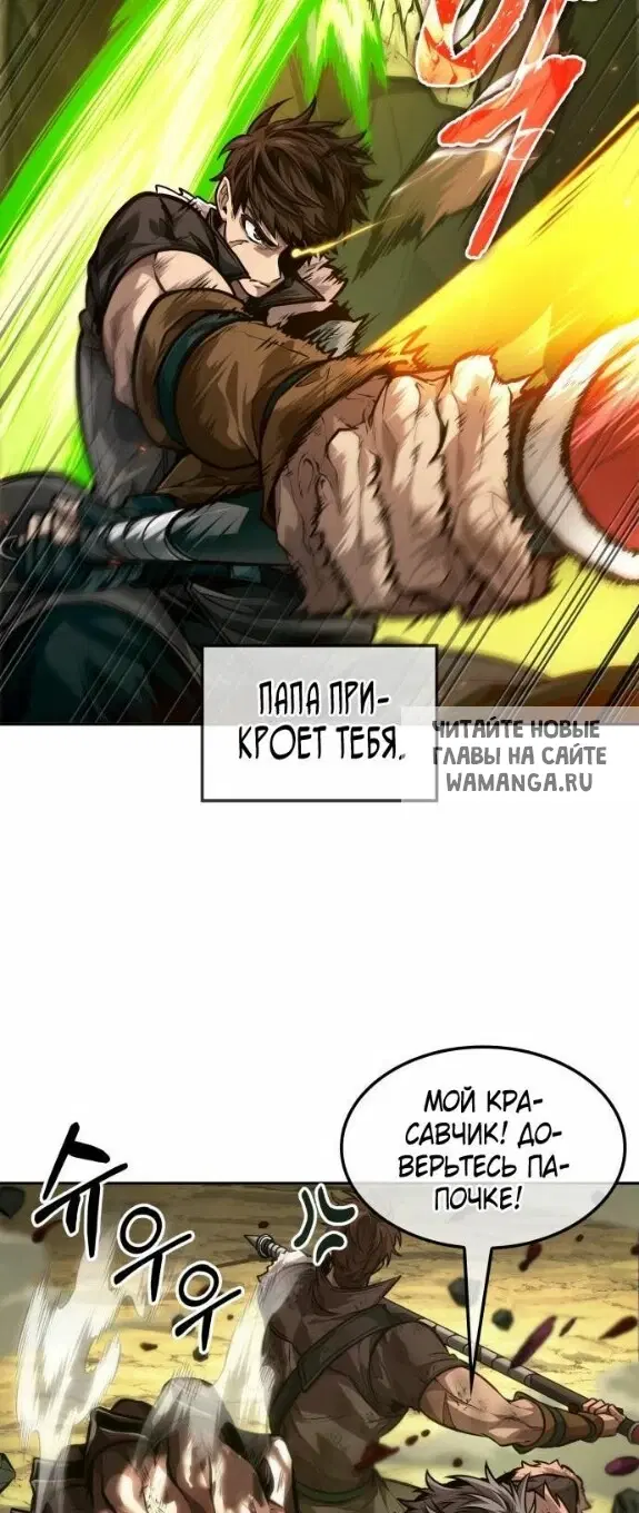 Page 23.000