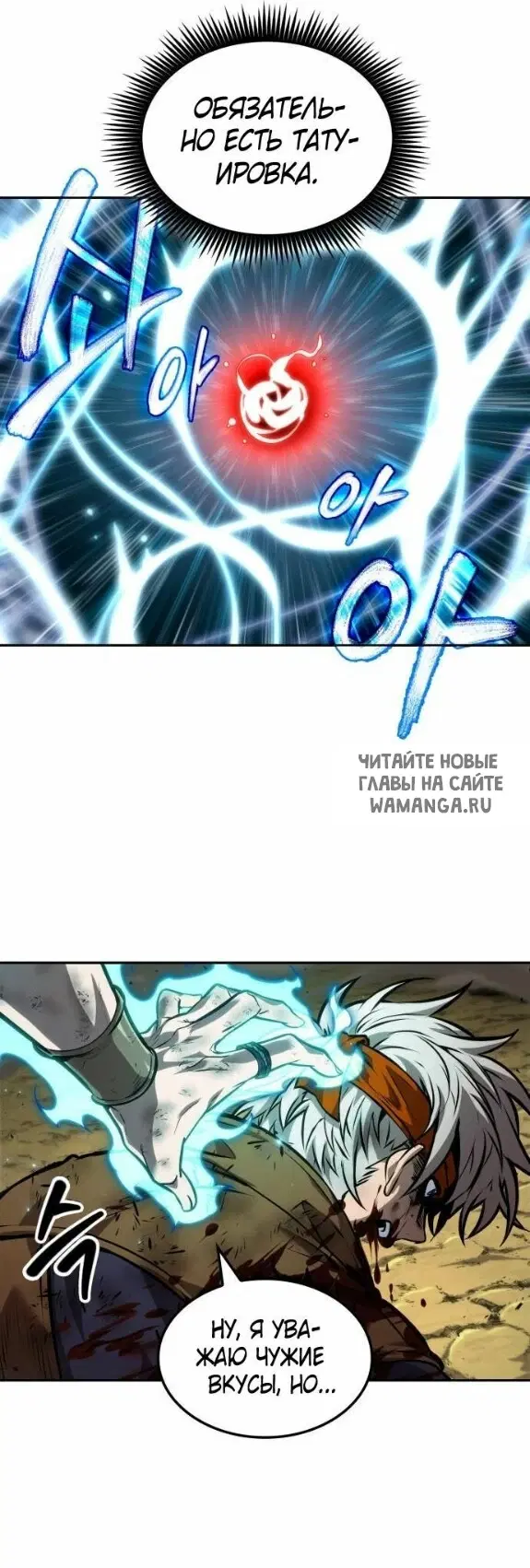 Page 23.000