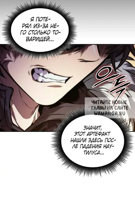 Page 23.000