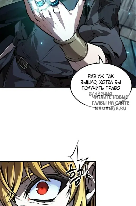 Page 23.000
