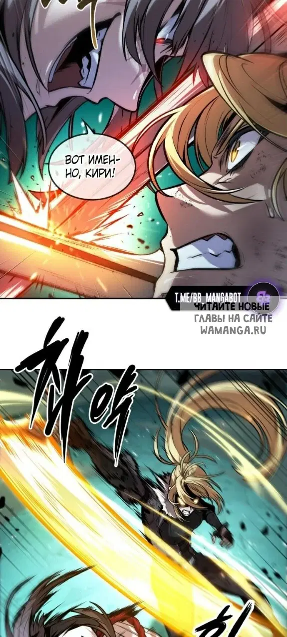 Page 23.000