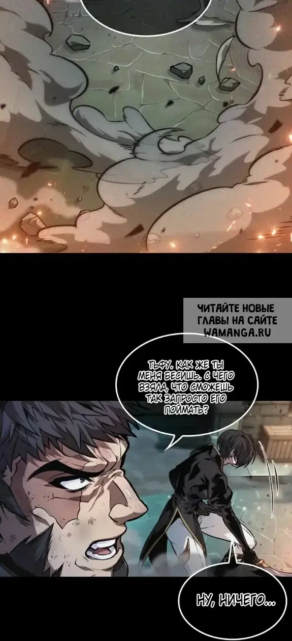 Page 23.000