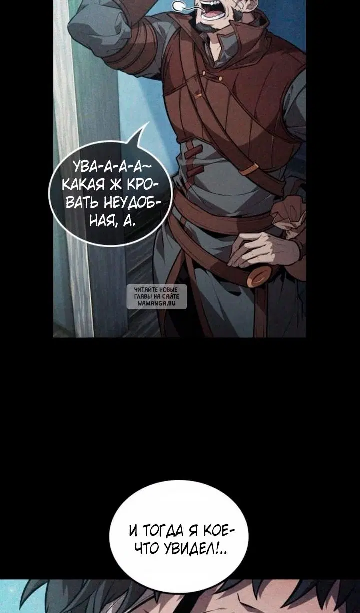 Page 23.000
