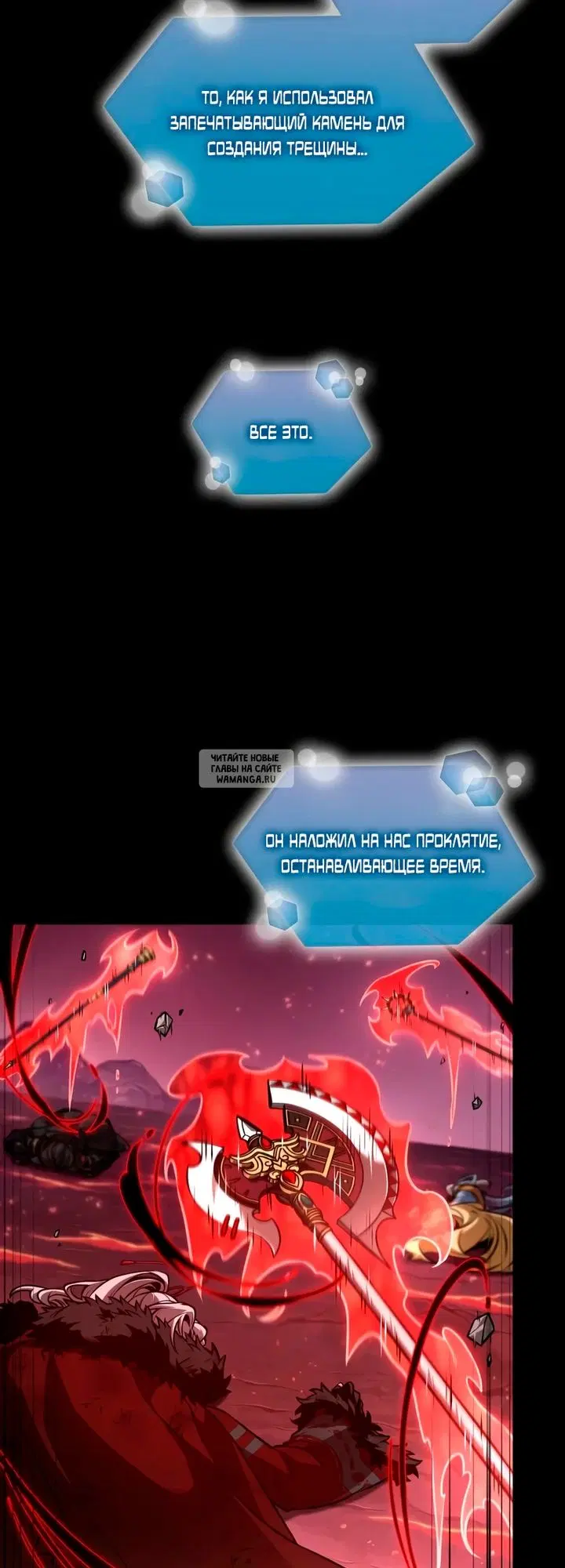 Page 23.000