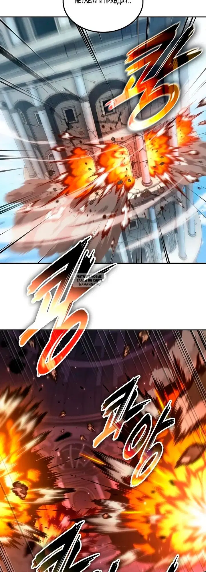 Page 23.000