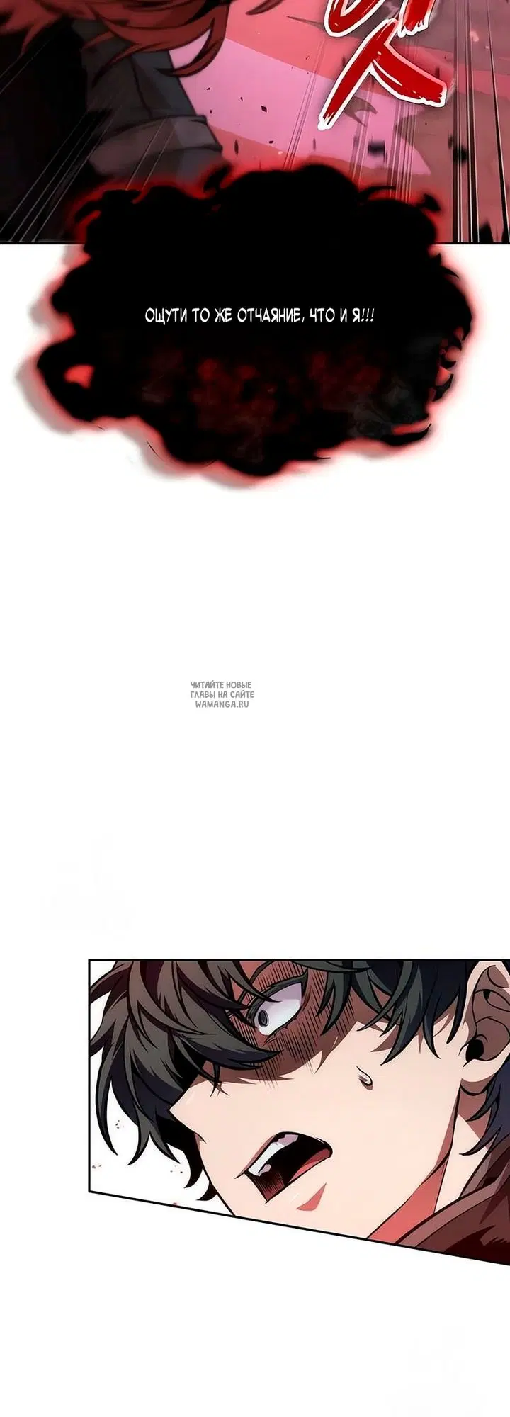 Page 23.000