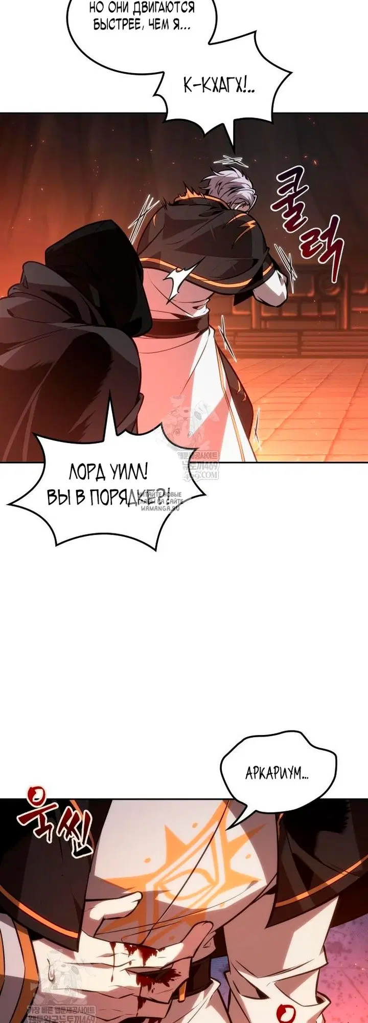 Page 23.000
