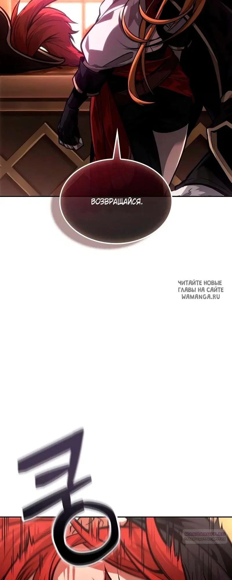 Page 34.000