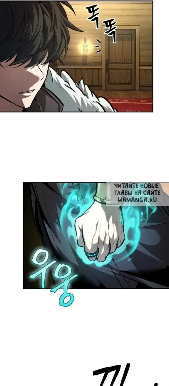 Page 34.000