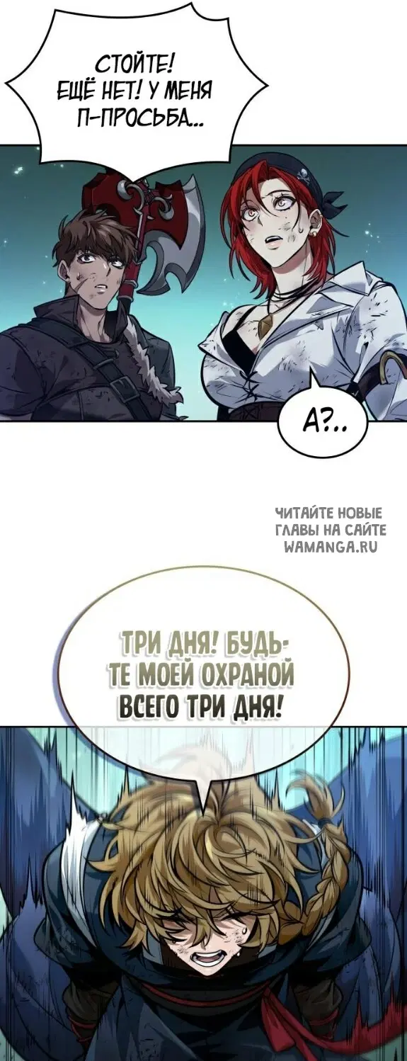 Page 34.000
