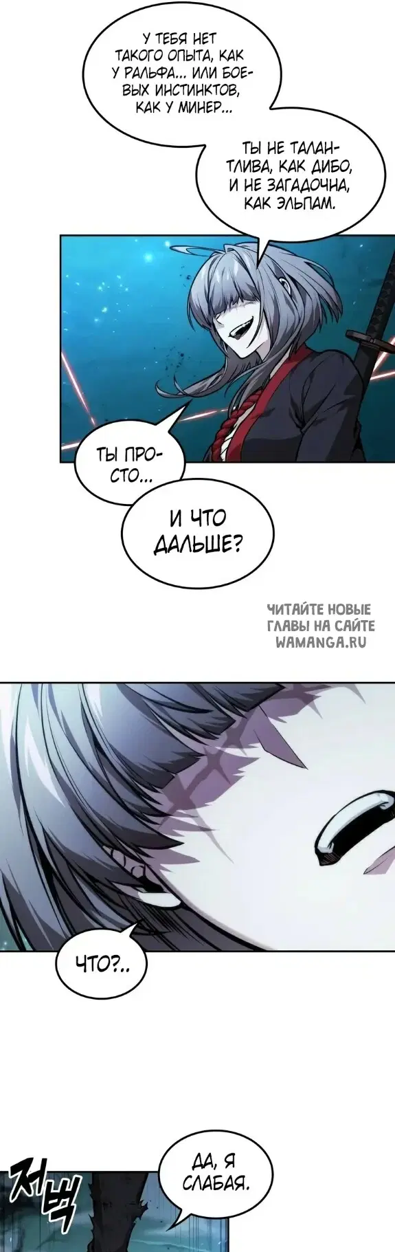 Page 34.000