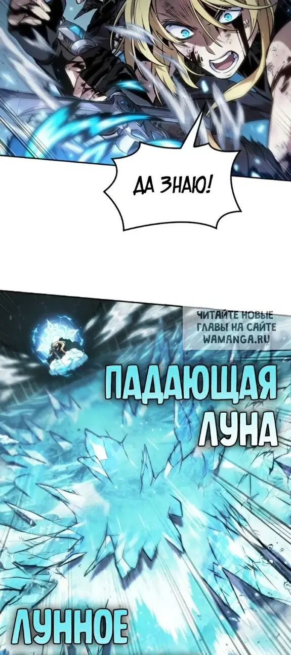 Page 34.000