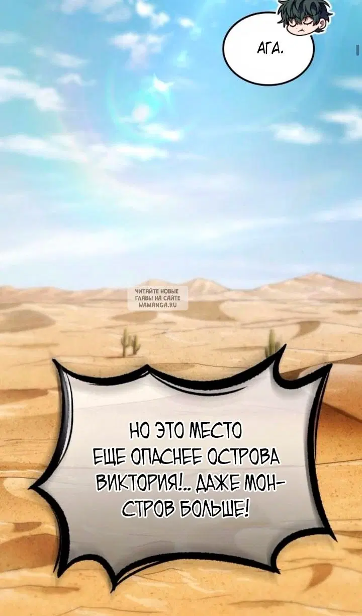 Page 34.000
