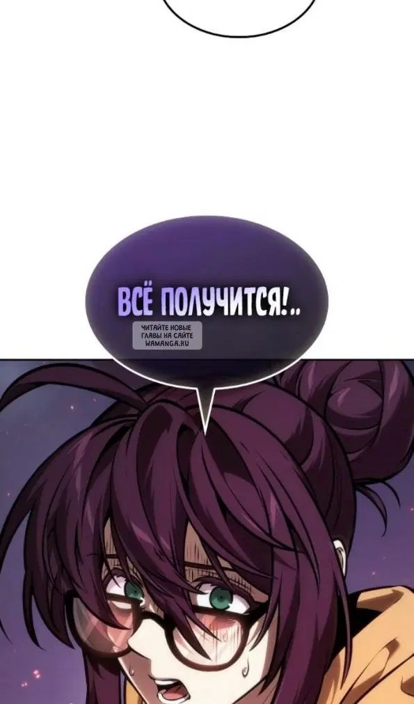 Page 34.000