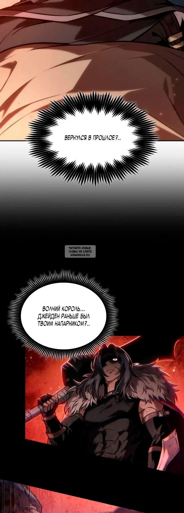 Page 34.000
