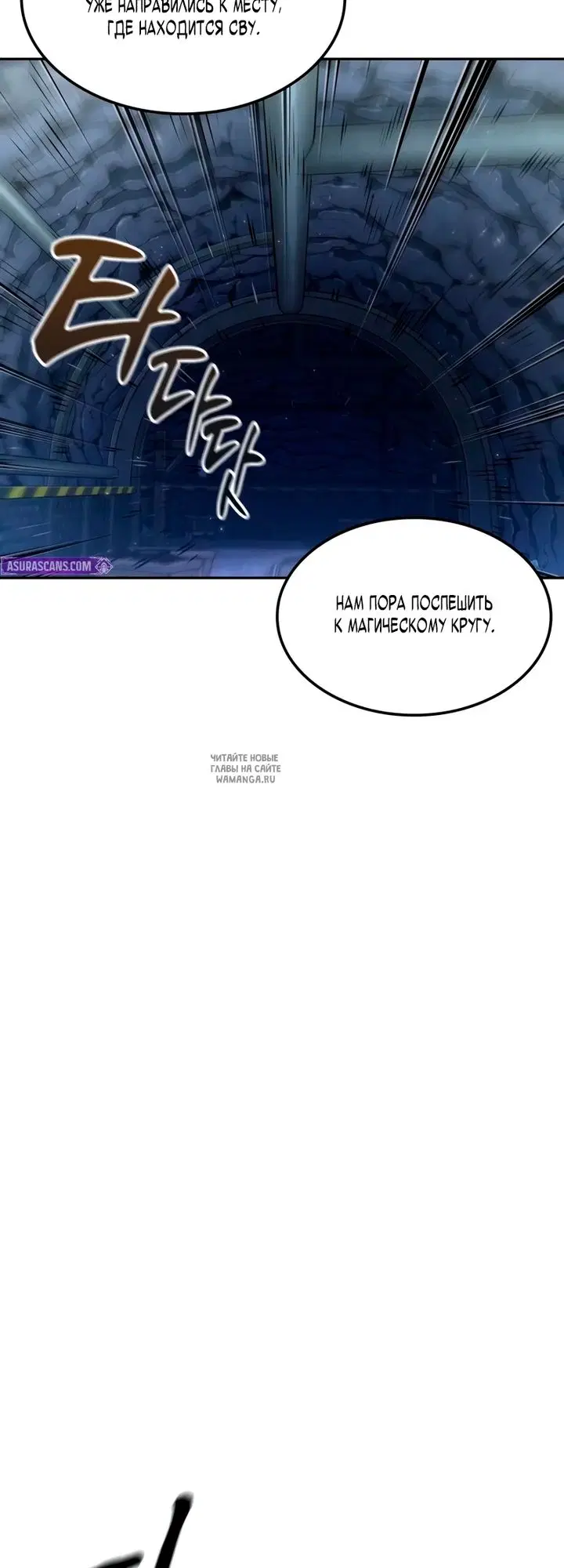 Page 34.000