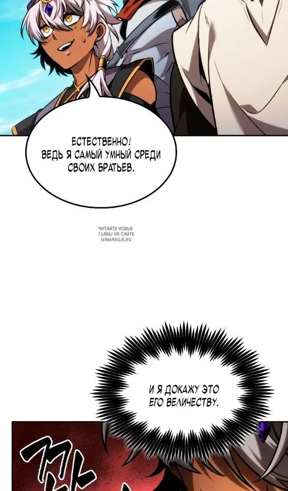 Page 34.000