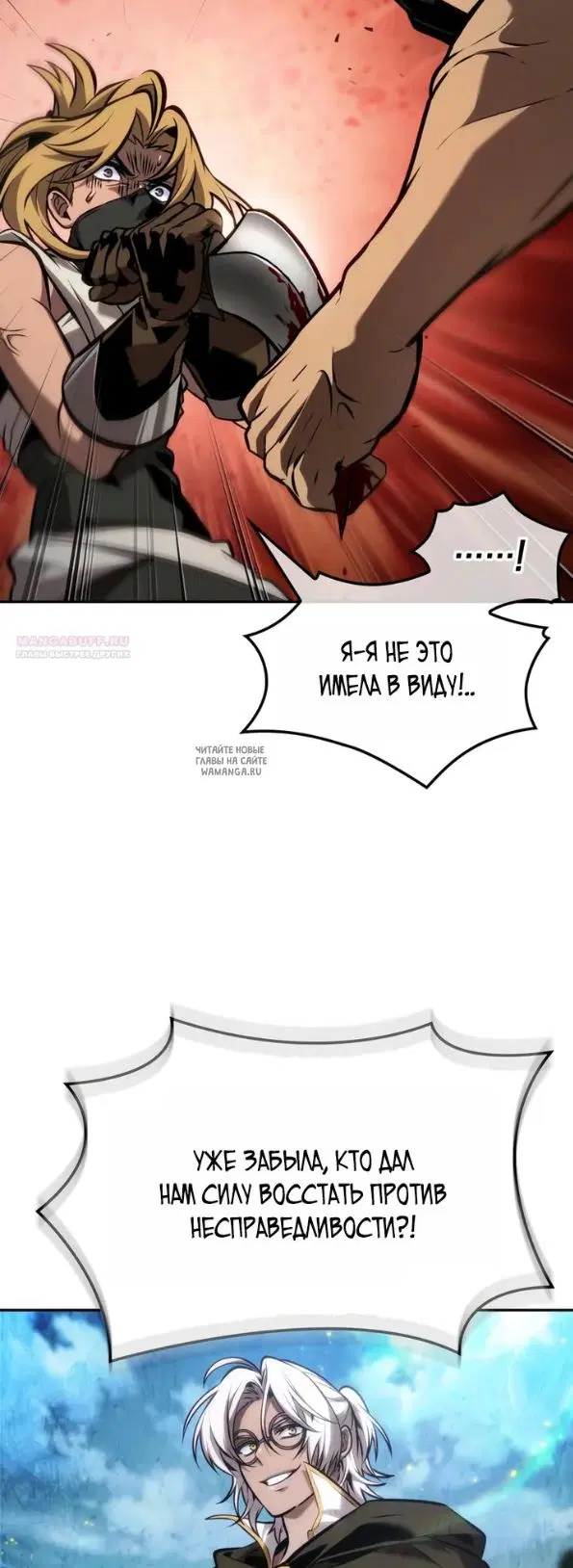 Page 34.000
