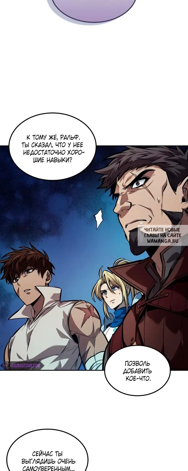 Page 35.000