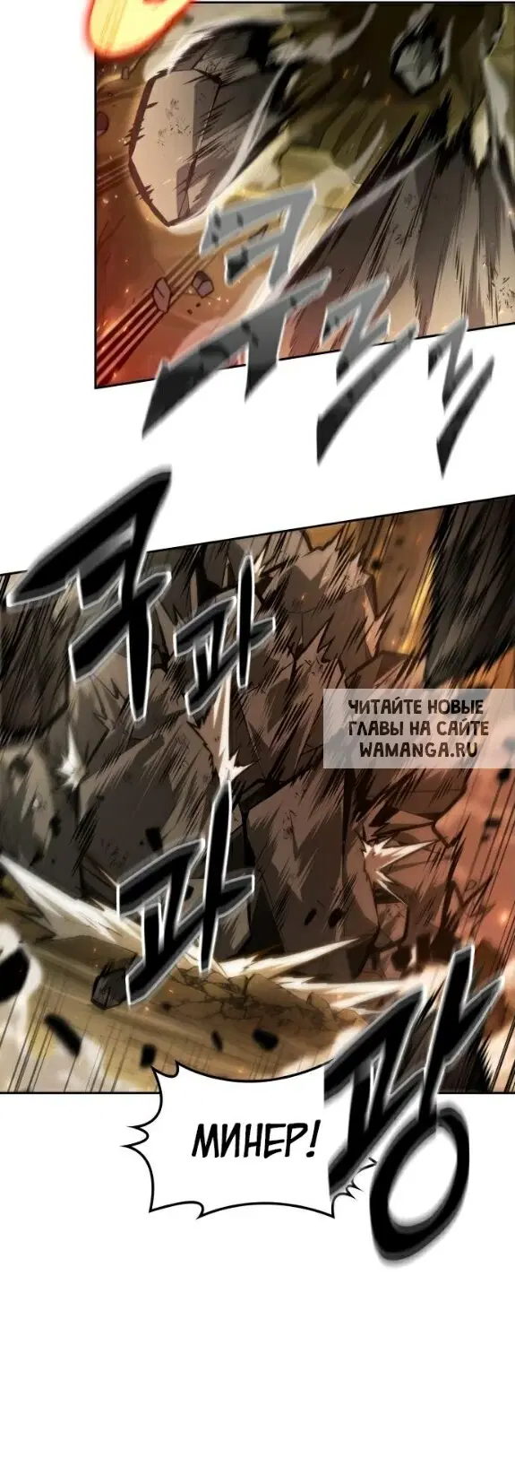 Page 35.000