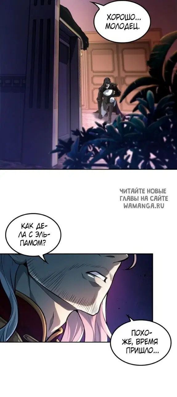 Page 35.000