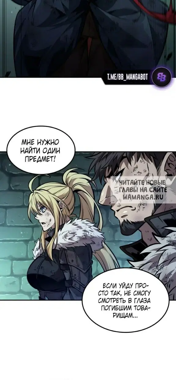 Page 35.000