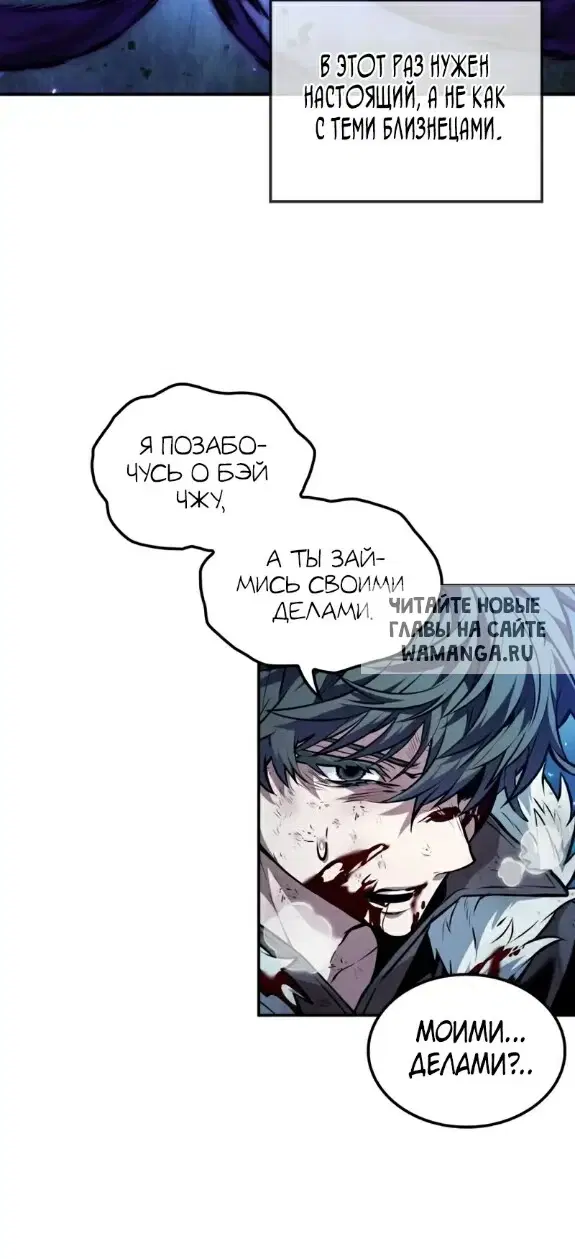 Page 35.000