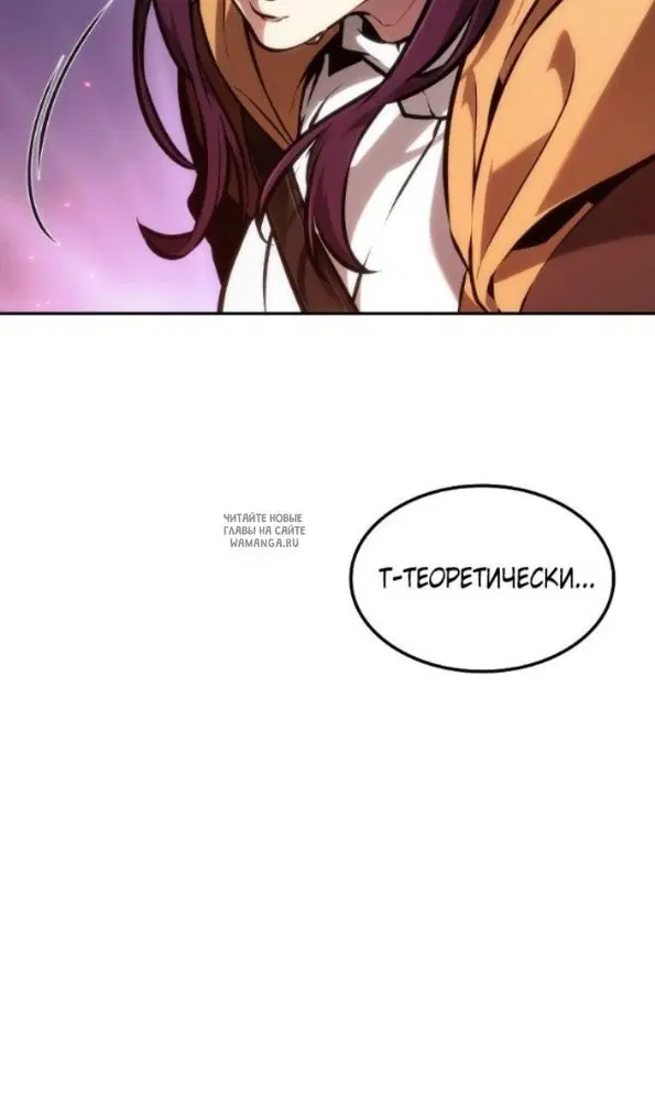 Page 35.000