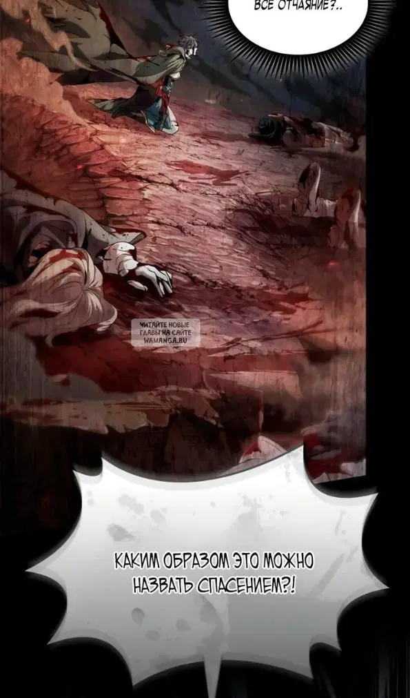 Page 35.000