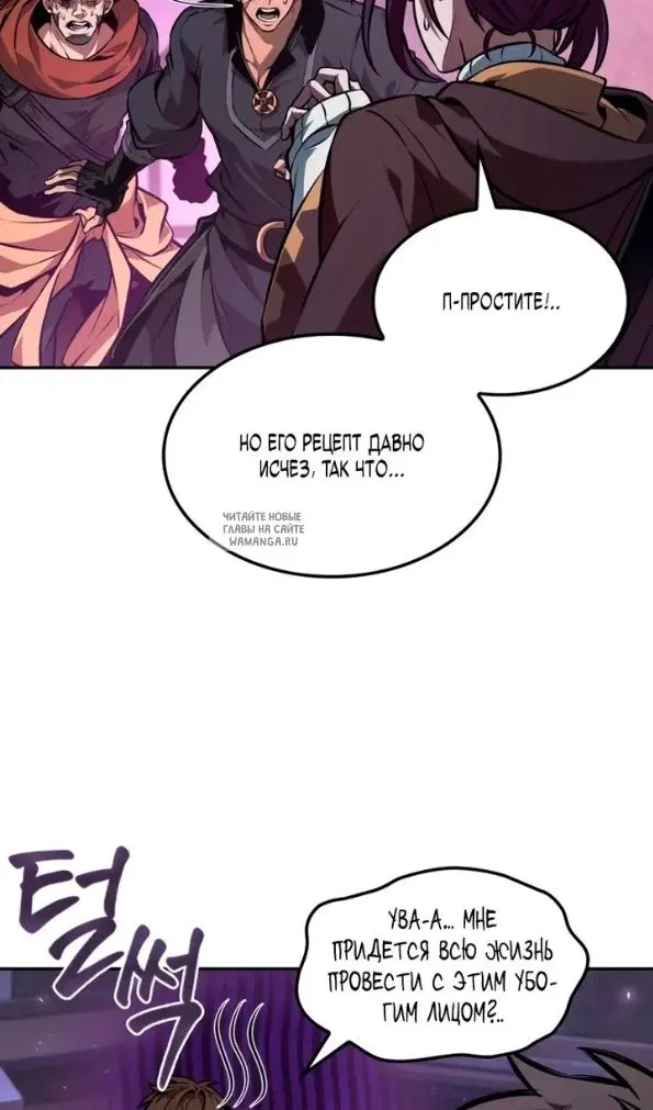 Page 35.000