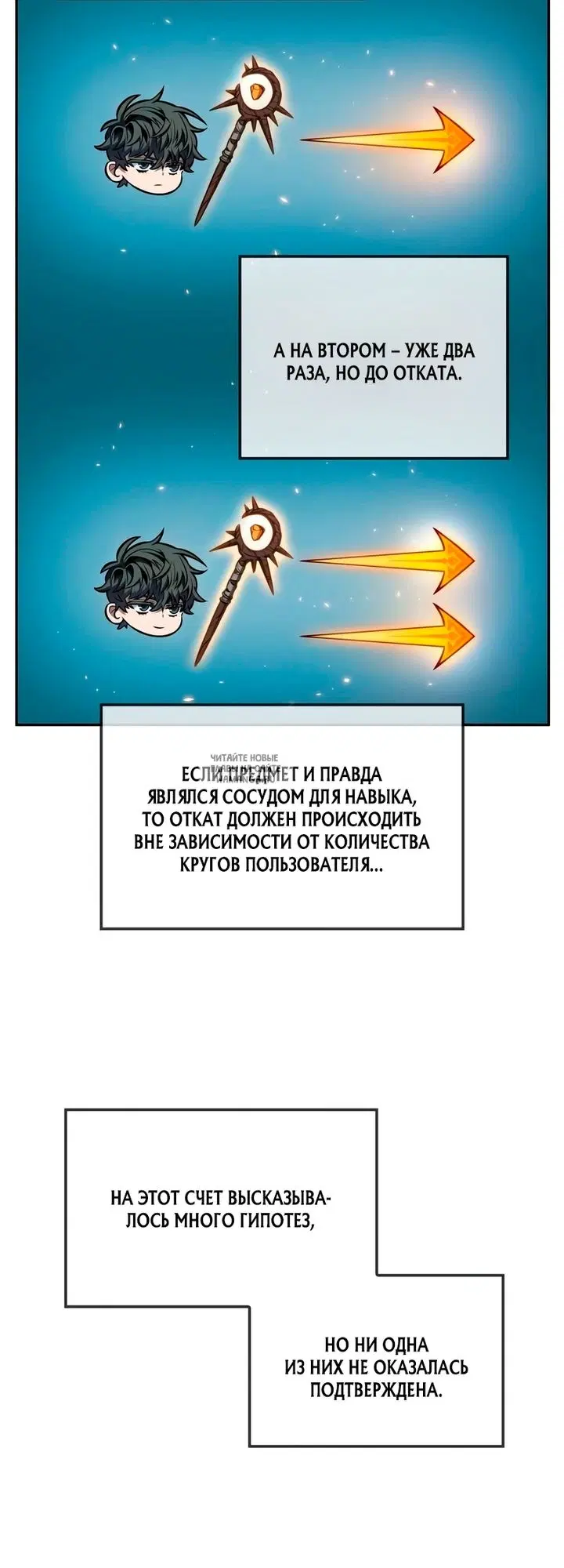 Page 35.000