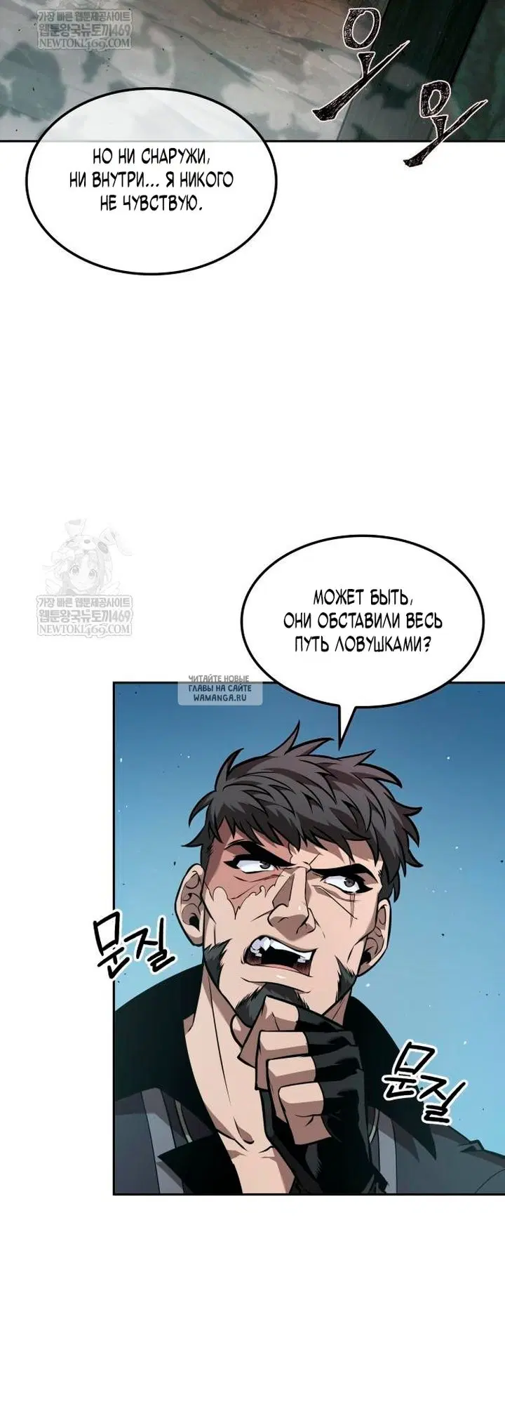 Page 35.000