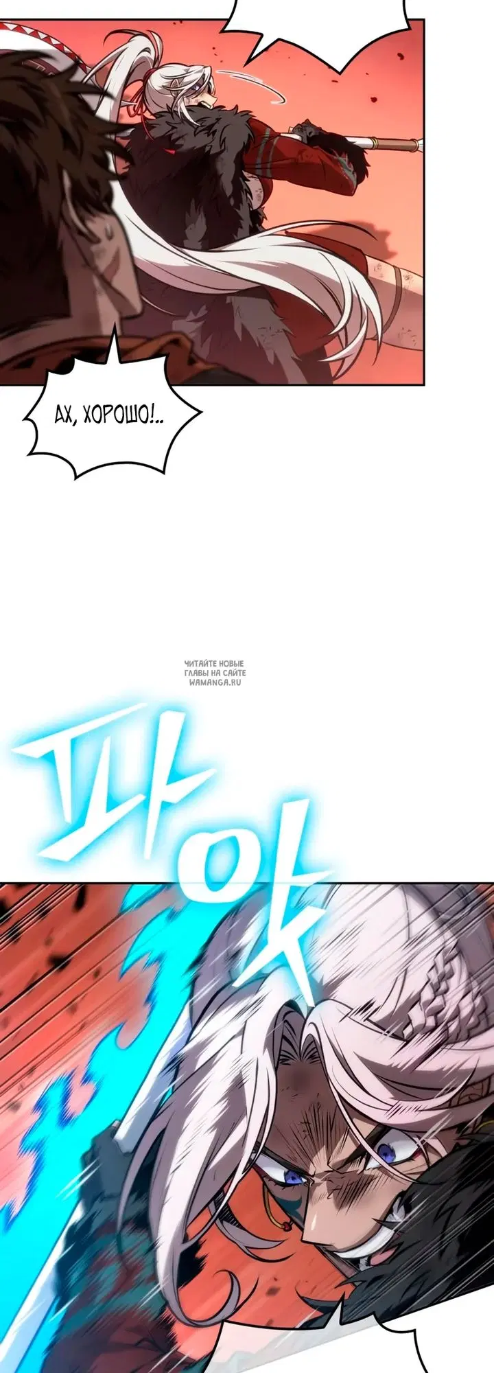 Page 35.000
