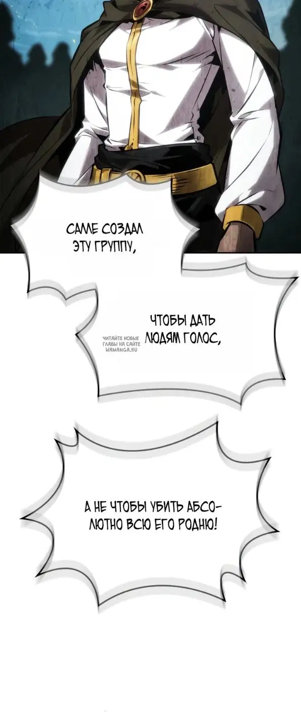 Page 35.000