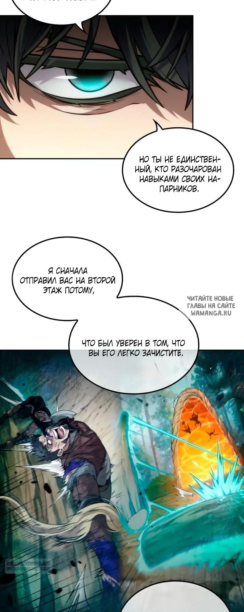 Page 36.000