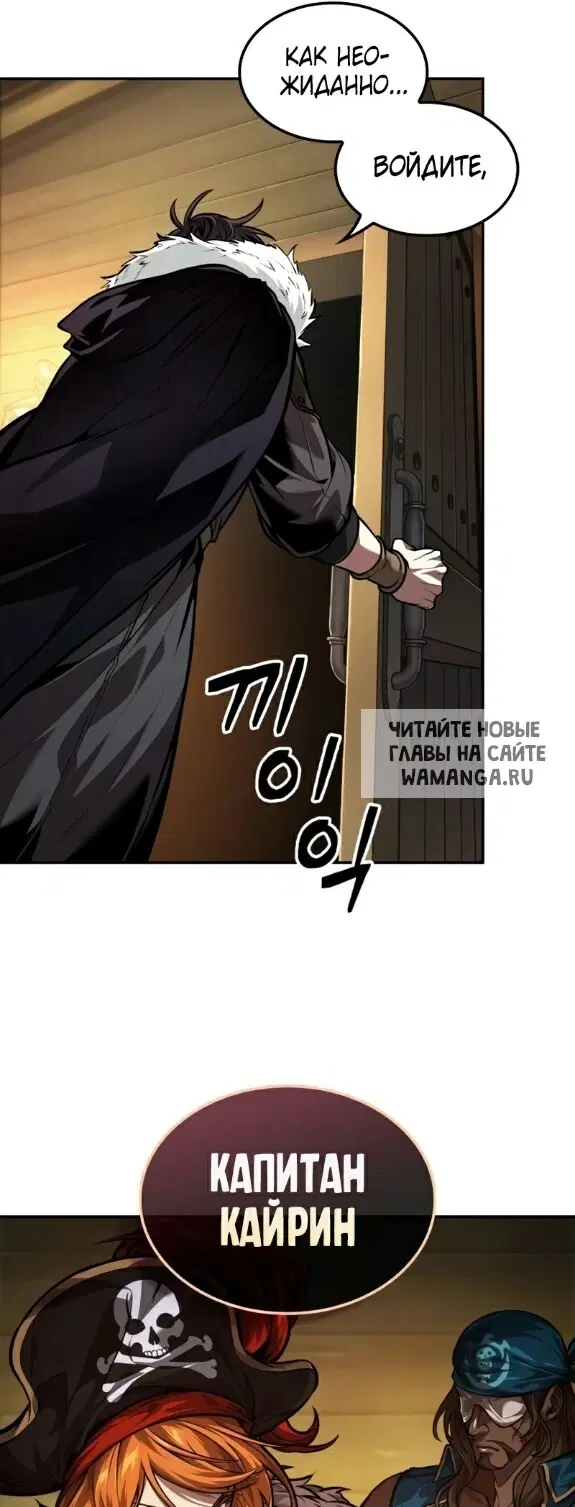 Page 36.000