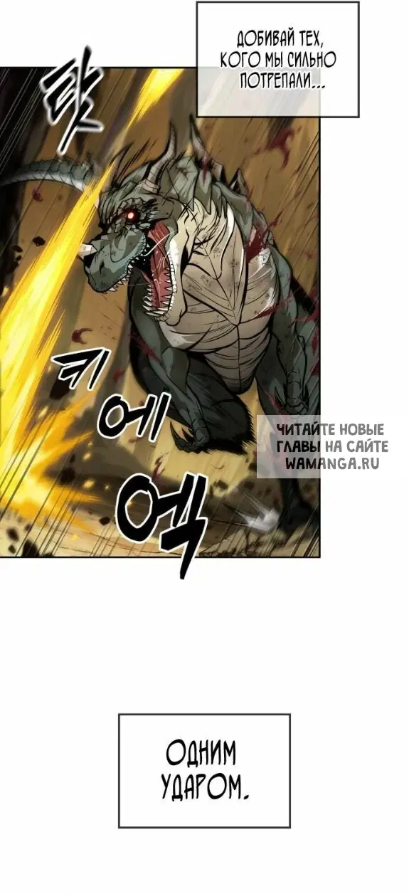 Page 36.000