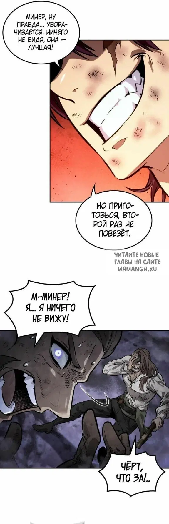 Page 36.000