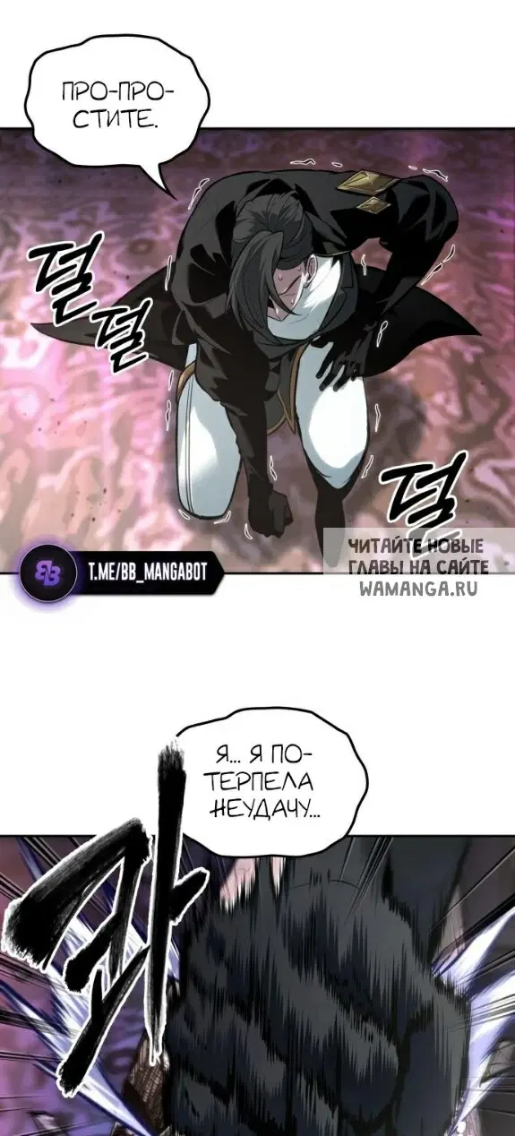 Page 36.000